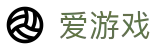 爱游戏-中国官方网站首页-热门赛事一手掌握